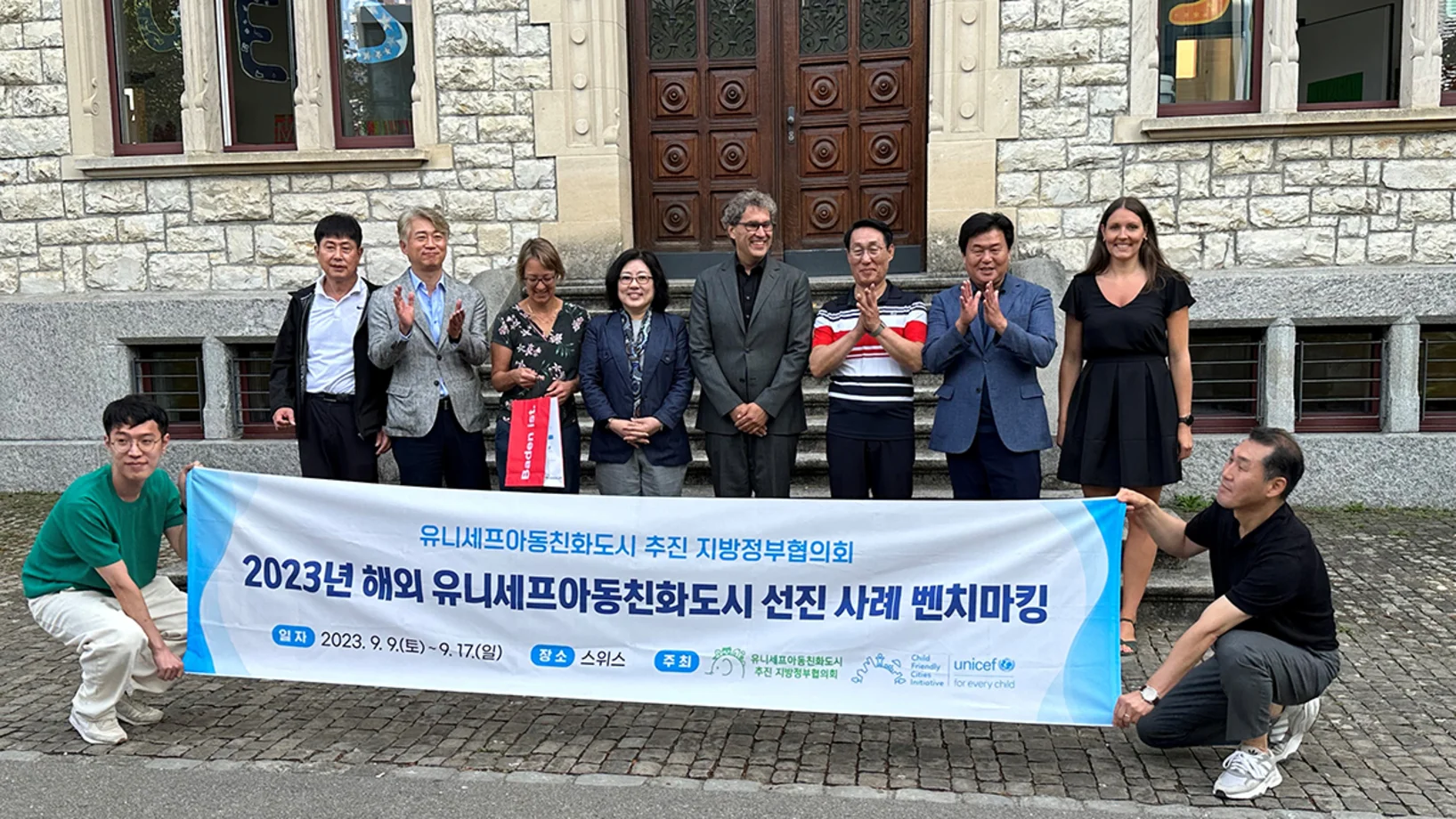 Delegation aus Südkorea besucht am ersten Tag ihrer Reise die Tagesschule «Ländli» in der «Kinderfreundliche Stadt» Baden.